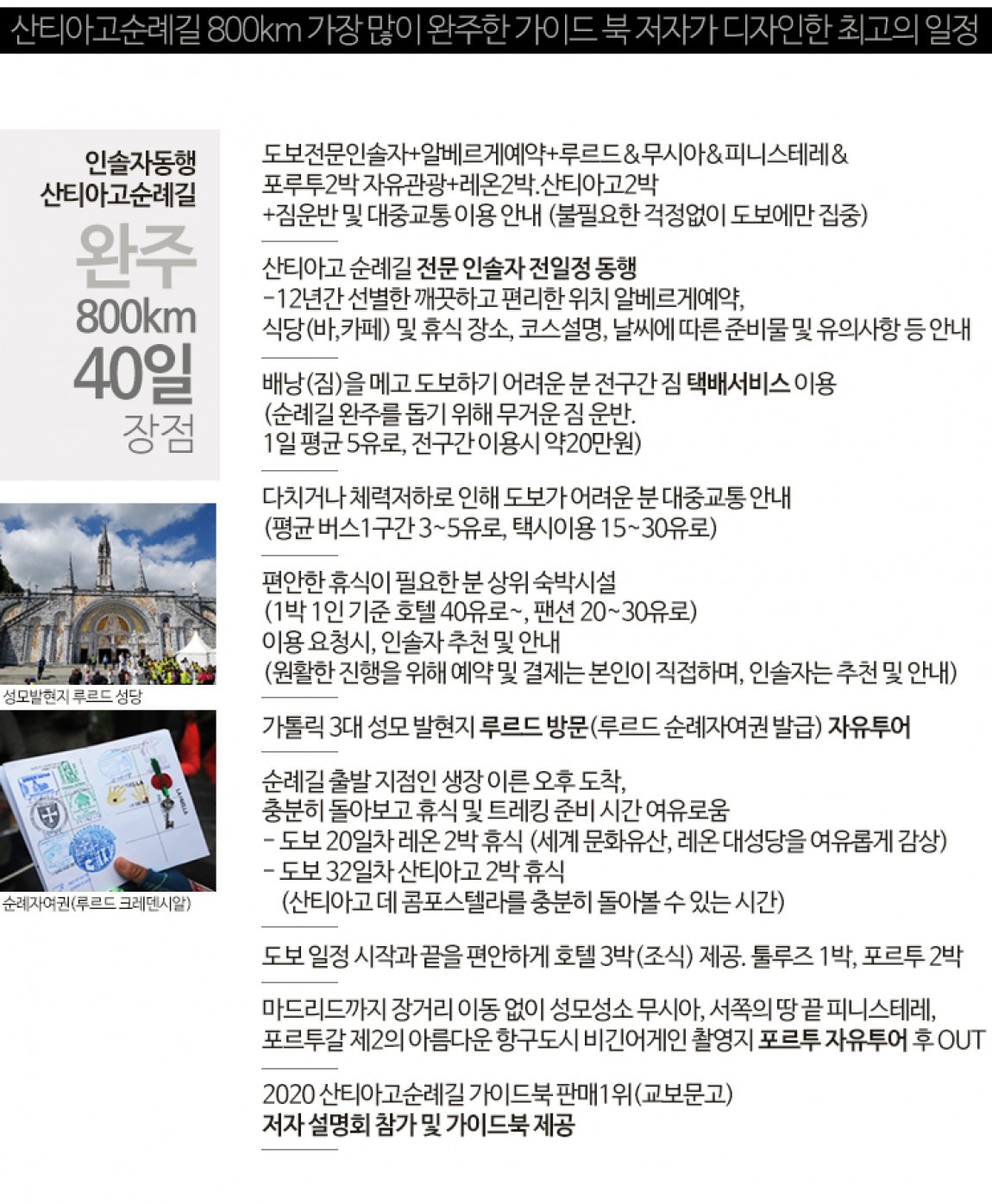 8859b6a73ac02c7881e3e50b5d9928a3_1666059